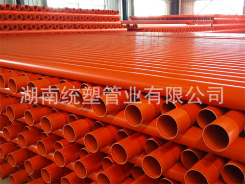 C-PVC高壓電力護(hù)套管3 C-PVC高壓電力護(hù)套管3